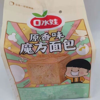 口水娃原香味魔方面包手撕零食800g整箱10个零食 原香味魔方面包约10
