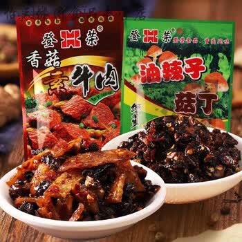 麻辣香菇丁即食菌菇辣条重庆风味零食 油辣子菇丁5包 香菇素牛肉5包