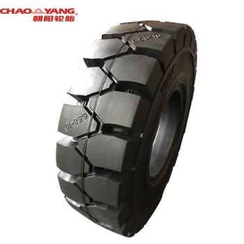 朝阳工业轮胎实心胎斜交叉车胎CL403(S) 18X7-8 4.33R简易安装型
