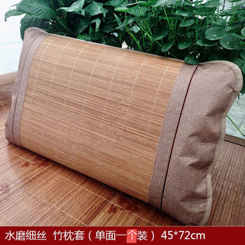 枕席枕套单人一只可爱枕头席抖音网红sn7479凤凰金丝竹枕套45x72一个