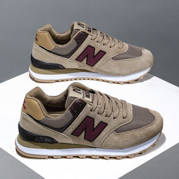 易罗岚(yiluolan)new百伦官方574跑步鞋男女运动休闲鞋2023春季轻便