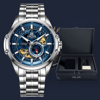 【商场同款】依波(ebohr)手表男时尚镂空全自动机械表钢带防水夜光