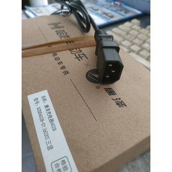 哈啰出行唐泽棒途充电器新国标铅酸充电器装厂配三竖 60伏20安(唐泽三