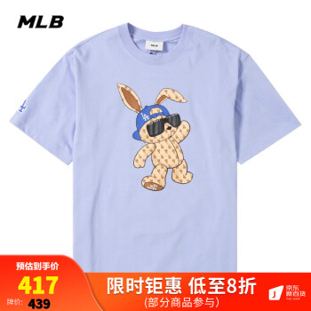 ְMLB 23괺¿˶NYŮTTSQ01 ɼ/ǳɫ L