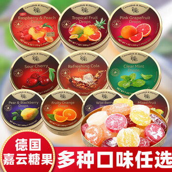 水果糖混合水果味嘉云糖硬糖糖果礼盒铁盒喜糖薄荷糖 可乐味1盒*175g