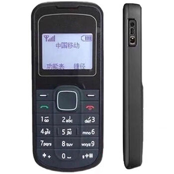 诺基亚移动4g5g卡1202白屏直板按键1280老年人学生手机配件1202黑色