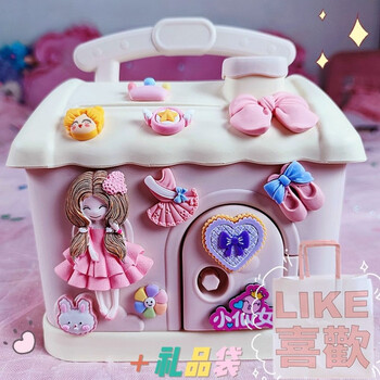 带锁储蓄罐可存可取树脂存钱罐防摔男女 粉色长发公主(带钥匙) 礼品袋