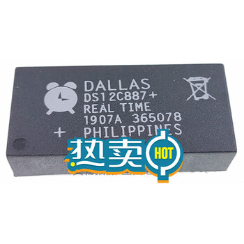 ds12c887ds12887ds12887a 实计时钟芯片进口全新原装dip18/19 ds12c