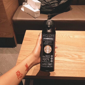 星巴克保温杯男款学生水杯女生高颜值杯子女2021新款便携随行杯 1971