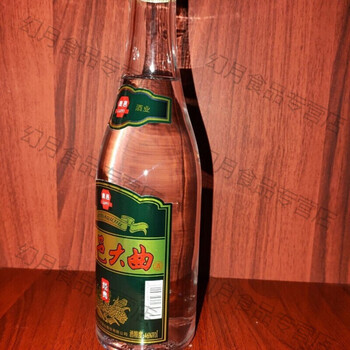 5折宋河鹿邑大曲经典46度450ml6瓶