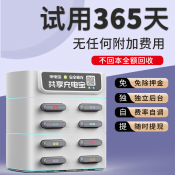 籦ƶԴ籦60wִ̨֧̻ 8ڻ8100% 6000﮵