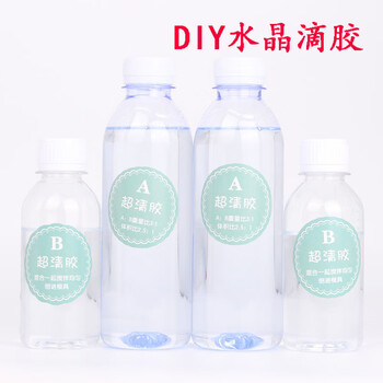 Ab胶超清水晶滴胶高透明硬胶环氧树脂ab胶diy手工胶sn2980 滴胶硬胶1kg 图片价格品牌报价 京东