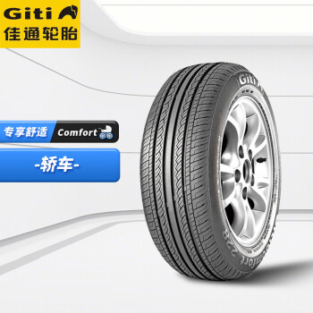 佳通輪胎giti汽車輪胎 215/55r16 93v giticomfort 228 原配吉利帝豪