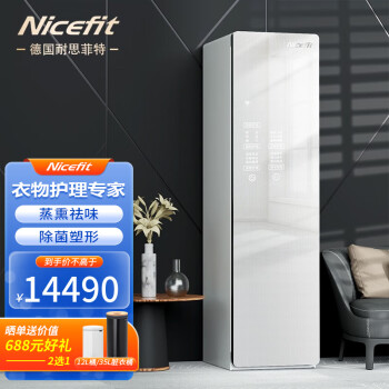 NICEFIT¹NICEFIT˼ ȱﻤ » Գֻң ɫȱÿ4+1ӣ