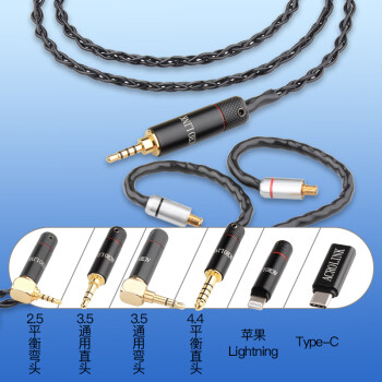 ŸACROLINK 4ɴն846/im50/um3x/ie80/ls70 A2DC ƻ/Lightningͷ