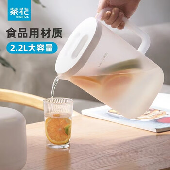 茶花chahua凉水壶塑料家用大容量透明冷水壶大号凉水杯果汁22l凉水壶