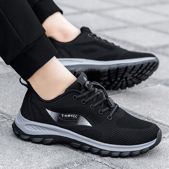 足力健健康老人鞋男中老年人健步鞋女轻便爸爸鞋防滑妈妈鞋休闲运动鞋