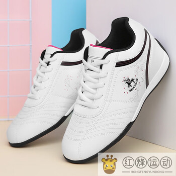 毽球鞋新款踢毽子专用鞋男大白毽专业毽球鞋女比赛毽子鞋保暖透气