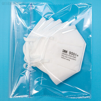 官方直销3m口罩n959501v带呼吸阀防工业粉尘9502防尘kn95带阀门95015