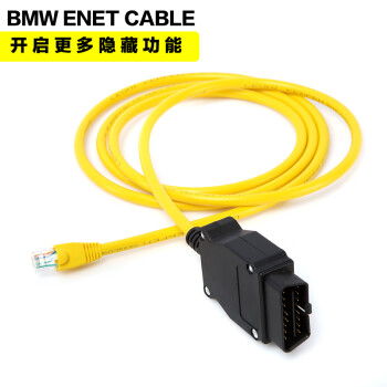 BMW ENET Cable OBD2ӿConnector Network ˮ κμ֧