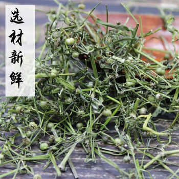 三角包白花蛇舌草干货百花蛇舌草中药材散装500g散装切断一袋500克