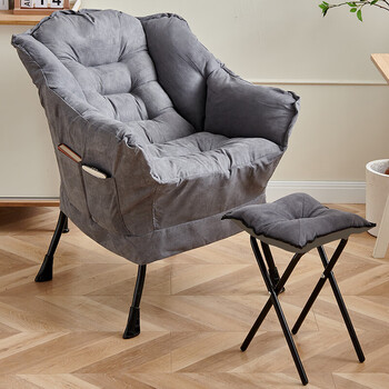 媿魅  懒人单人椅子学生宿舍女生阳台休闲家居用卧室靠背躺椅 升级