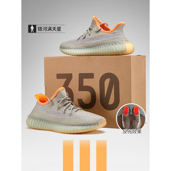 nike满天星椰子鞋女潮鞋官网旗舰店新款真爆休闲运动鞋男 银河灰:旗舰