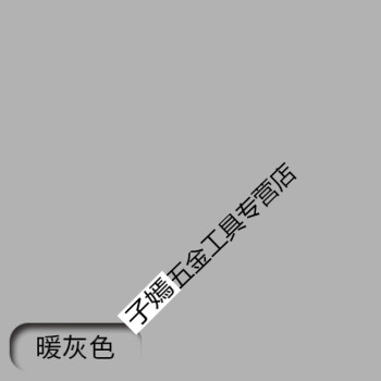 外墙涂料自刷水晒外墙漆外墙乳胶漆室外用卫生间瓷砖墙漆 定制暖灰色