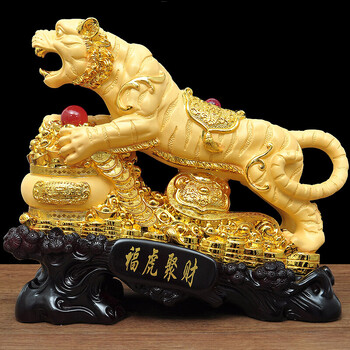 虎摆件老虎聚宝盆创意礼物虎年生肖吉祥物摆设办公室装饰品小福虎聚财