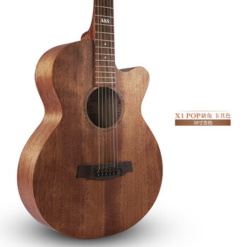 sf600民谣吉他初学者男女学生入门原木色吉他初学者复古色38/40/41