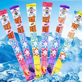 草莓味10支【图片 价格 品牌 报价】-京东