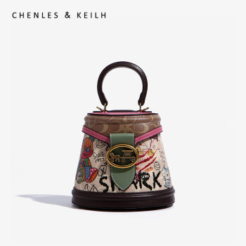 CHENLES&KEILH  CKŮ2023¿ͿѻˮͰݳƷб õɫ