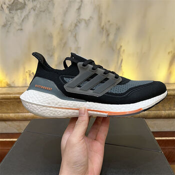 巴斯夫真爆 ub21荧光黄跑步鞋 ub7.0跑步鞋 fy0389 黑灰 38.