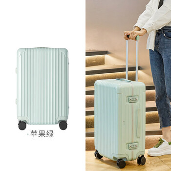 拉杆箱高颜值行李箱女ins网红学生24英英寸旅行登机密码箱耐用结苹果