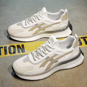 意尔康男鞋春季旅游运动鞋爆米花软底青年减震椰子休闲跑步鞋 米色