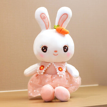 毛绒玩具小白兔兔玩偶睡觉抱枕布娃娃孩子生日礼物送女生粉色65厘米