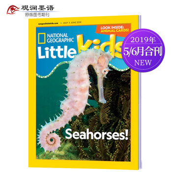 【单期可选/4本惊喜价】National Geographi