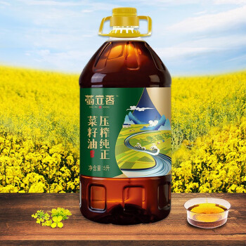 蜀安香菜籽油壓榨工藝非轉基因做菜食用油5l壓榨純正5l