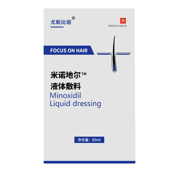 尤斯比丽米诺地尔喷剂敷料60ml浅表性创面皮肤护理1盒