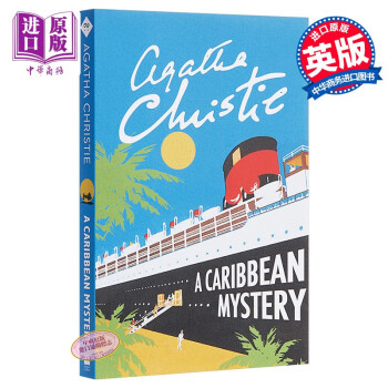 阿加莎系列加勒比海之谜 马普尔小姐 英文原版miss Marple 推理 摘要书评试读 京东图书