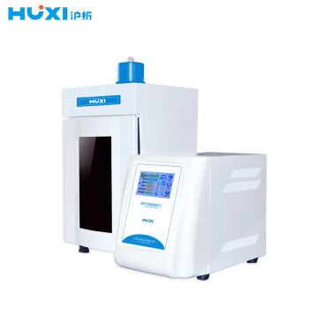 沪析（HUXI）超声波细胞粉碎机粉碎器雾化头实验室超声波细胞破碎仪 HX-IID 