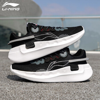 李宁男鞋运动鞋子男跑步鞋超轻赤兔5pro云五代飞电男子反光轻量跑鞋