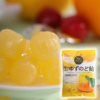 日本进口理本ribon蜂蜜柚子味糖维c夹心水果果味硬糖喜糖90g袋装柚子味二袋 图片价格品牌报价 京东