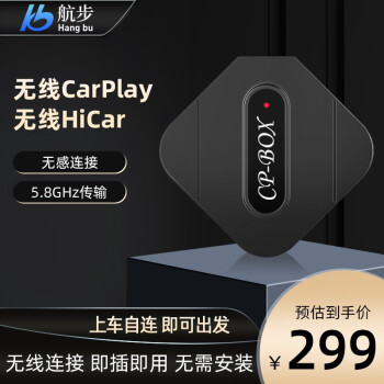 ñ۰µϷﻪΪhicarƻcarplayת߳ carplayתcarplay