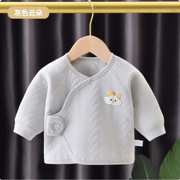 初生婴儿半背衣秋冬新生儿衣服宝宝保暖和尚服春秋款纯棉加厚上衣