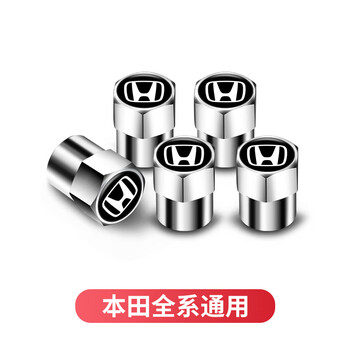 一巡适用于本田轮胎气门嘴帽思域crv缤智xrv飞度杰德气门芯盖防盗放气