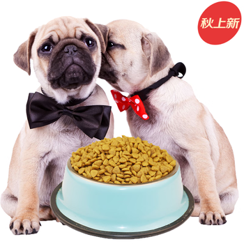 5kg(巴哥犬狗粮5斤)【图片 价格 品牌 报价】