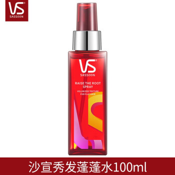 vsɳˮ㷢ͷˮʿŮЯװ ˮ100ml*1ƿ