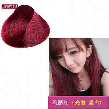 染发剂2019流行色五倍子黑色植物天然染发霜遮白发焗油膏 绚丽红 200m
