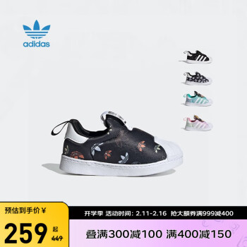 Adidasϴ˹ͯЬ¿Ҷݽ360ӤСͯͷװЬ˶ͯЬ ӡ 23.5/ų13.5cm/6-K